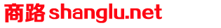 shanglu.net
